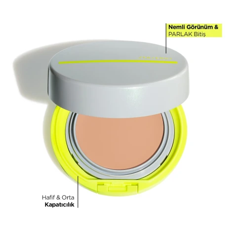 Shiseido Sun Gsc Sports BB Cream Compact Spf 50 Medium