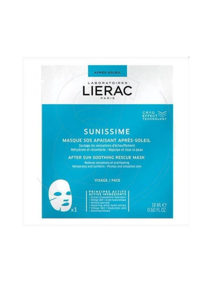 Lierac Sunissime After Sun Soothing Rescue Mask 18 ML Güneş Sonrası Maske