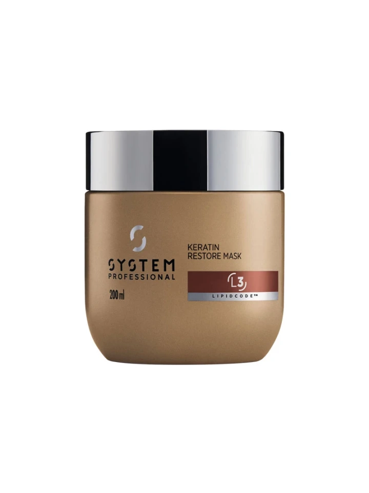 Wella System Professional LuxeOil L3 Onarıcı Argan ve Keratin Maskesi 200ml
