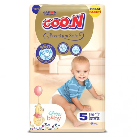 GOO.N PS Tape 5MON 52