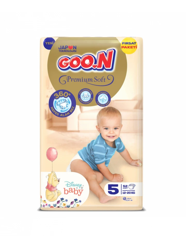 GOO.N PS Tape 4 MON 64