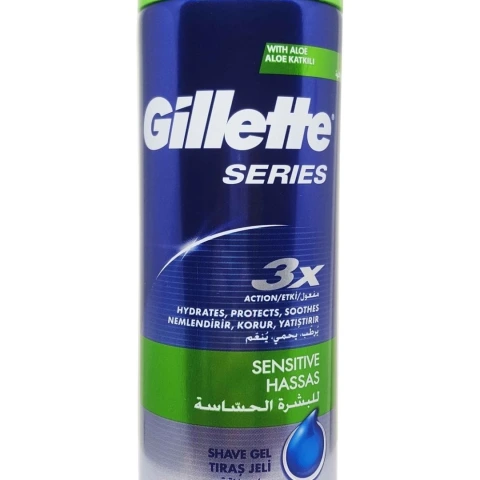 Nivea Tıraş Jeli Hassas Ciltler İçin 200 ML