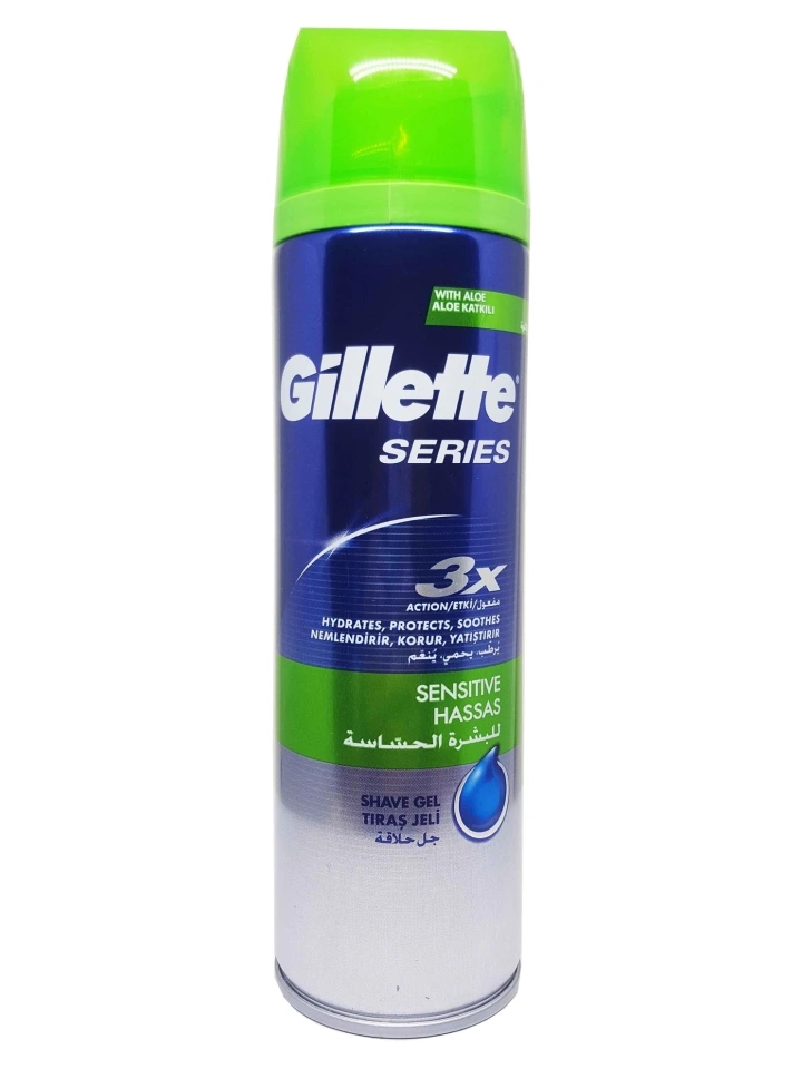 Nivea Tıraş Jeli Hassas Ciltler İçin 200 ML